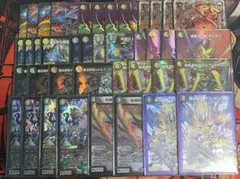 2026年最新】デイガルドルフの人気アイテム - メルカリ