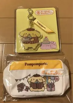 サンリオ　一番くじ　ポムポムプリン