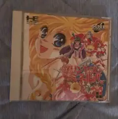 プリンセス・ミネルバ