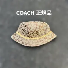 2026年最新】COACH レディース ハットの人気アイテム - メルカリ