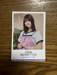 乃木坂46 真夏の全国ツアー2024 写真冨里奈央