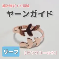 かねごん様 リクエスト 2点 まとめ商品