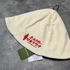 希少！【龍が如く】ドンキホーテ 真島建設 サウナハット　真島吾郎 帽子 希少！【龍が如く】ドンキホーテ 真島建設 サウナハット 真島吾郎 帽子