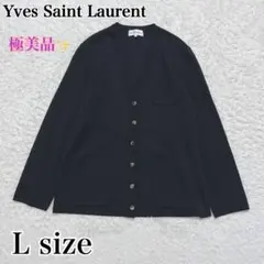 2026年最新】イヴサンローラン カーディガンの人気アイテム - メルカリ