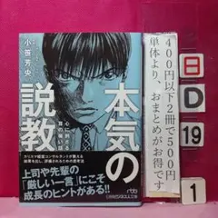 サニー201様 リクエスト 3点 まとめ商品
