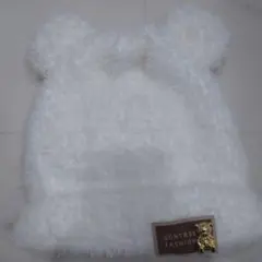 くま耳付きホワイトニット帽