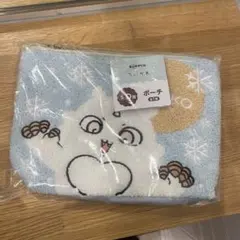 ちいかわ エニマイくじ Ｄ賞ポーチ あのこ