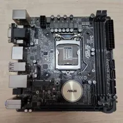 h971-plus
