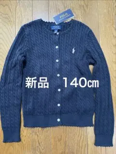 2026年最新】ラルフローレン140女の子の人気アイテム - メルカリ