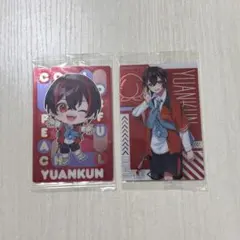 2026年最新】カラフルピーチ トレカ ゆあんの人気アイテム - メルカリ