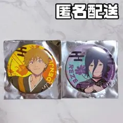 チェンソーマン OMATSURI 缶バッジ デンジ レゼ まとめ売り