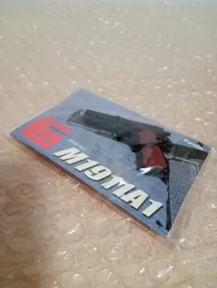 huruta♡メタルガンマニアVol.2 M1911A1 フィギュア