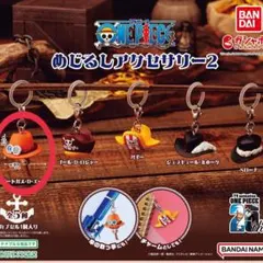 ONE PIECE めじるしアクセサリー2　ワンピース　ガチャ　ポートガス