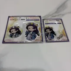 匿名配送　壬氏　薬屋のひとりごと　webくじ　缶バッジ　アクリルキーホルダー