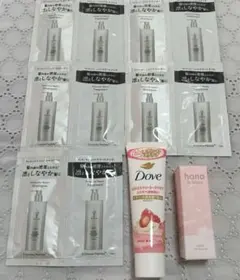 2026年最新】トライアルセット・サンプルの人気アイテム - メルカリ