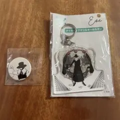Eve ひとつめ様　缶バッジ　アクキー2点セット