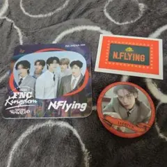 2026年最新】n.flyingの人気アイテム - メルカリ