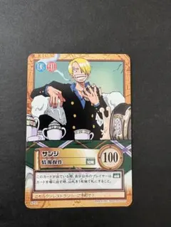 希少】ONE PIECE カードゲーム サンジ 料理人 - メルカリ