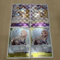 ワンピースカード ナミ おナミ まとめ売り 神の島の冒険 他