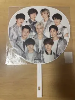 Snow Man カウントダウンコンサート ジャンボうちわ 2020-2021