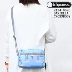LeSportsac Daniella Crossbody 水色