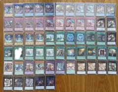 2026年最新】遊戯王まとめ売りの人気アイテム - メルカリ