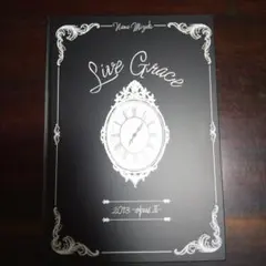 水樹奈々★LIVEパンフレット★希少コンプリート NANA MIZUKI LIVE HEROES 水樹奈々 KING RECORDS OFFICIAL SITE