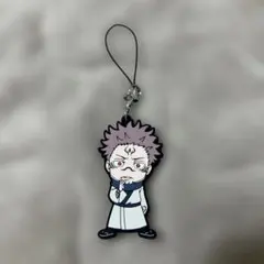 呪術廻戦 両面宿儺 ラバーチャーム