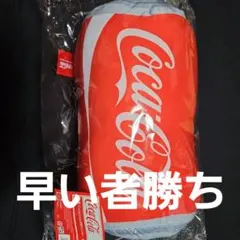 タイトーくじ