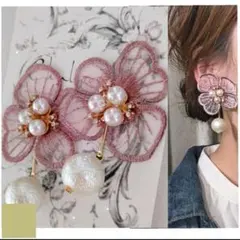 1038-c＊2way ピンク 刺繍 フラワー スティック パール