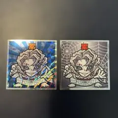 ロッテ ビックリマンシール 鬼滅の刃 2枚セット 累 るい