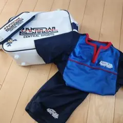 セントラルスポーツ　バック、体操着セット