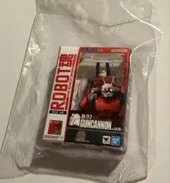 機動戦士ガンダム ROBOT魂 ミニチュアコレクション ガンキャノン　ガチャ