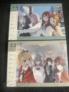 しし座流星軍 梅津泰臣『KEY ANIMATION DRAWING 21』C91 - メルカリ