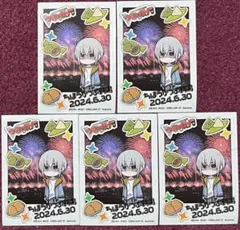 2025年最新】ちほうかっぷの人気アイテム - メルカリ