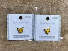 ポケモンセンター ピカチュウ イヤリング 2個セット