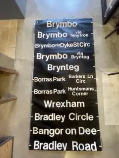 2025年最新】バスロールサインの人気アイテム - メルカリ