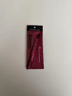 MAYBELLINE ULTRA COLOR リキッドアイライナー バーガンディ