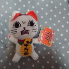 ダンダダン じたばたぬいぐるみ ターボババア 招き猫のサムネイル
