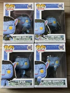 Funko Pop! Avatar フィギュア4体セット
