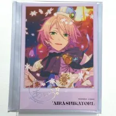 2025年最新】白鳥藍良の人気アイテム - メルカリ