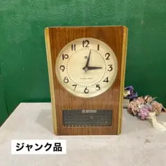 2025年最新】ナショナル 掛け時計の人気アイテム - メルカリ