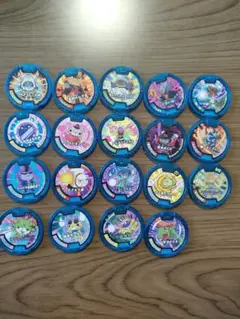 妖怪ウォッチ メダル 19枚セット
