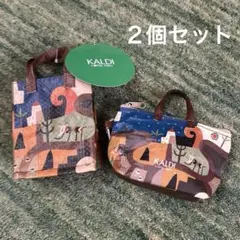 KALDI カルディ伝説柄 カラビナ付き　ミニバッグ　２個セット