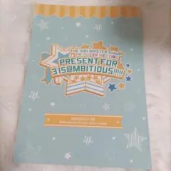 THE IDOLM@STER SideM パンフレット