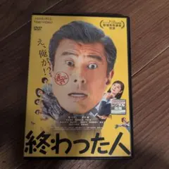 2025年最新】舘ひろしの人気アイテム - メルカリ