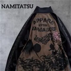 Item thumbnail for item e7806556-bbec-437a-869a-8cf00c8d404a