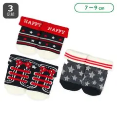 Item thumbnail for item 7f1f0bba-d783-4ad6-864d-d52fb956f803