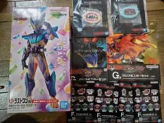 Item thumbnail for item 1f46571c-c144-405b-a5f1-d63397caca6c