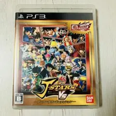 【パッケージのみ】Jスターズ ビクトリーVS アニソンサウンドエディション限定版
